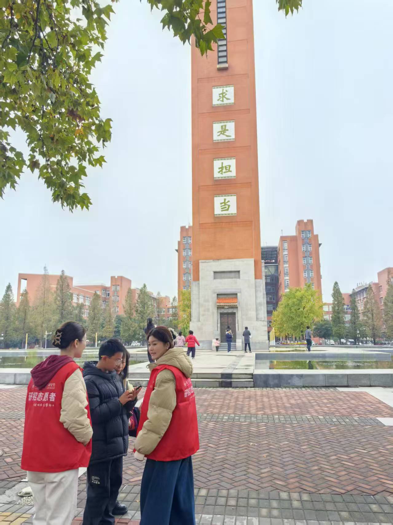 图示, 示意图&#10;&#10;中度可信度描述已自动生成:ver1