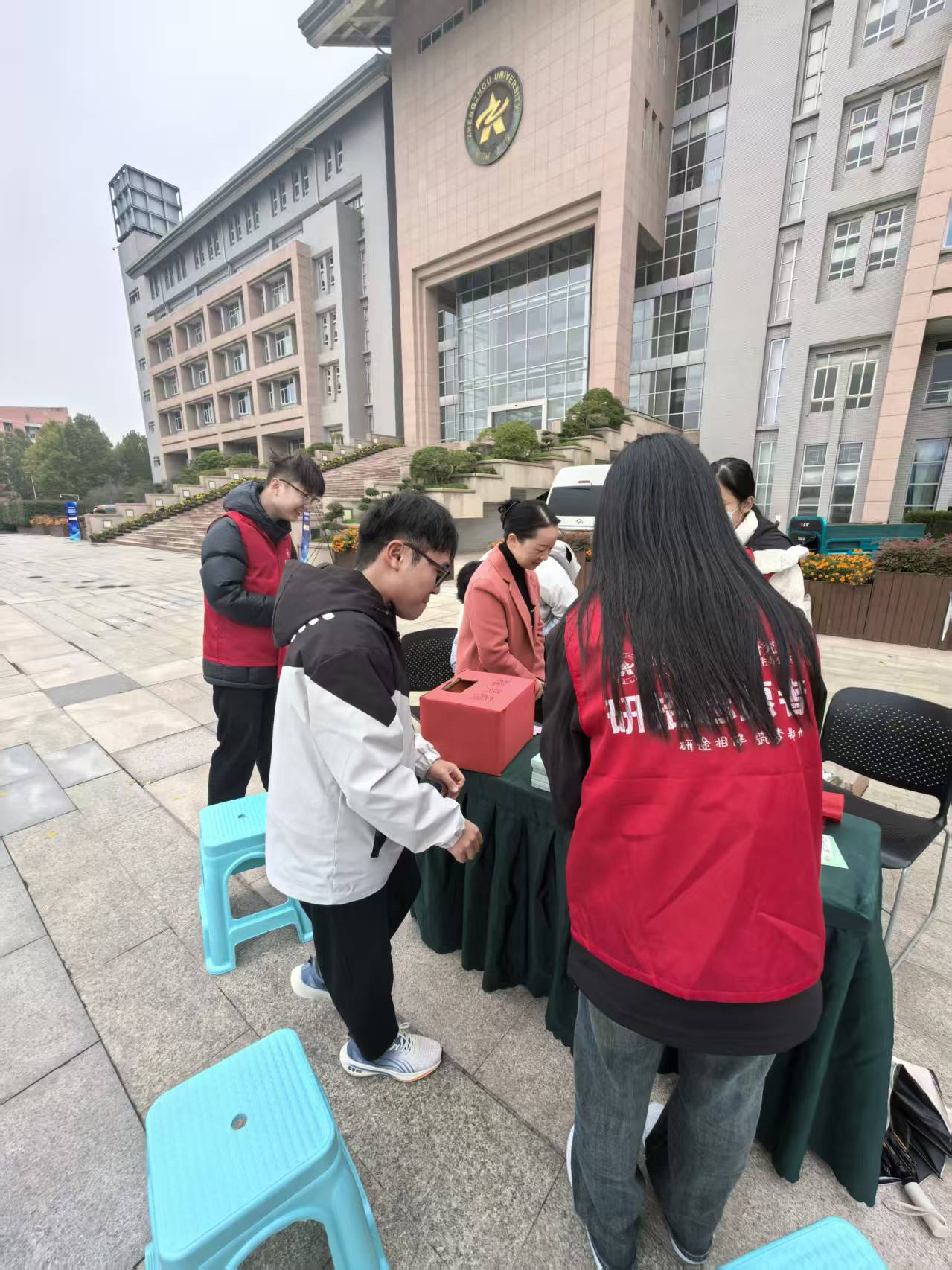 图示, 示意图&#10;&#10;中度可信度描述已自动生成:ver1