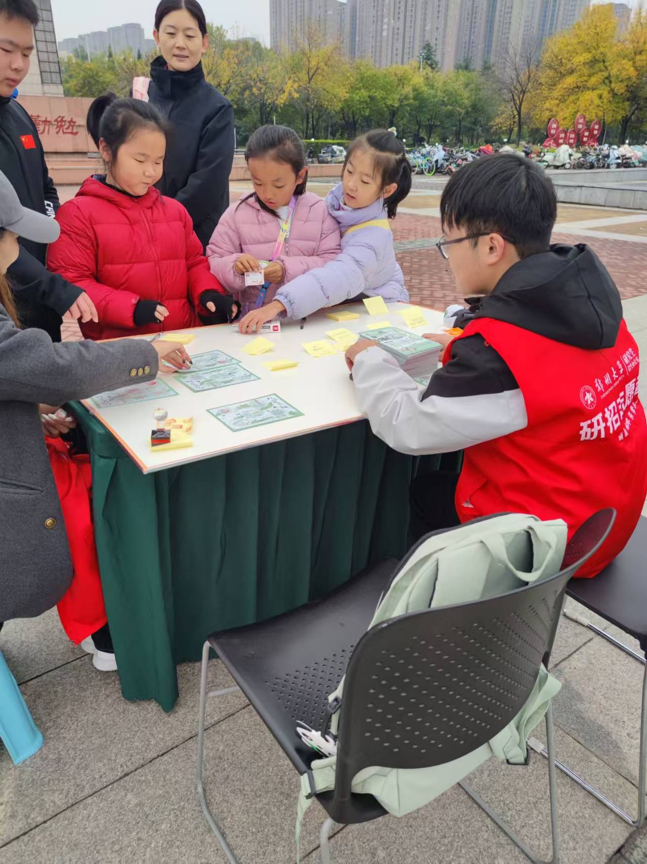 图示, 示意图&#10;&#10;中度可信度描述已自动生成:ver1