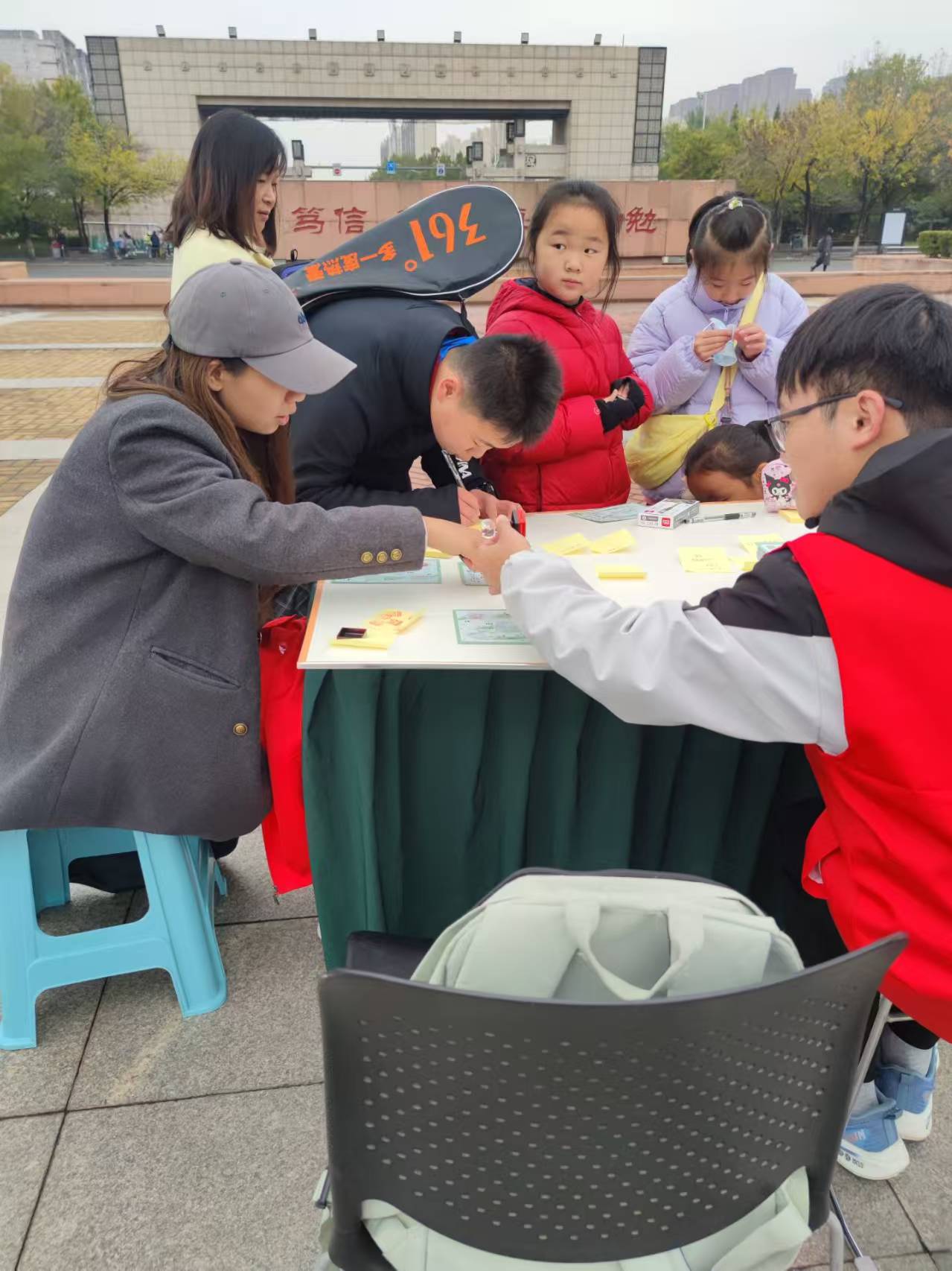 图示, 示意图&#10;&#10;中度可信度描述已自动生成:ver1